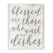 Gracie Oaks 'Blessed Who Wash Dishes Funny Family Kitchen Word Design' by Daphne Polselli Graphic Art Print in Gray/White | Wayfair