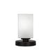 Latitude Run® Luna 1-Light Table Lamp Glass/Metal in White | 8 H x 5.5 W x 5.5 D in | Wayfair E4D25DFC1AA74BF9A915489B723ED44E
