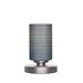 Latitude Run® Luna 1-Light Table Lamp Glass/Metal in Gray | 8 H x 5.5 W x 5.5 D in | Wayfair B3FB6D43758A429D88153F5EC5B0A97C