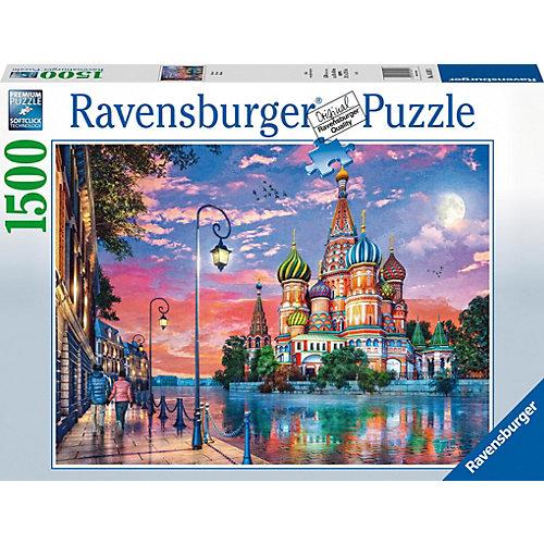Puzzle Moscow, 1.500 Teile