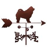 Millwood Pines Vanille Chow Dog Weathervane Metal/Steel in Brown/Gray | 30 H x 21 W x 15.5 D in | Wayfair B7256CCF5094461D8F18B30778747D4F