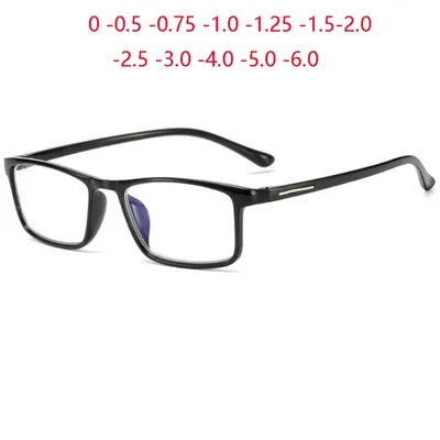 Lunettes de myopie ultralégères pour hommes et femmes lunettes carrées confortables lunettes pour