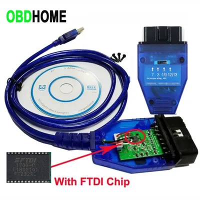 Câble de Programmeur de Voiture pour Audi Wild USB FTDI FT232ATV Puce VAG 2x2 Broches OBD2 16