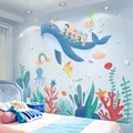 Autocollants muraux en plantes et joncs de mer sparadrap muraux pour chambre d'enfants chambre de