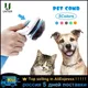 Peigne de toilettage automatique pour chien et chat outil anti puces et poils pour animaux de