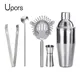 UPORS – agitateur à Cocktail en acier inoxydable 550ML/750ML mélangeur à vin Martini Boston Shaker