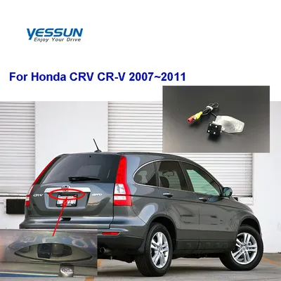 Boîtier de caméra et caméra de recul de voiture de vision nocturne pour Honda CRV CR-V 2007 2008