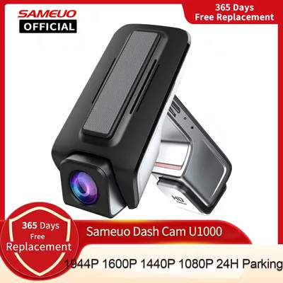 Sameuo-Caméra de tableau de bord de voiture U1000 caméra cachée caméra avant et arrière