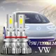 Ampoules antibrouillard LED pour feux de route et feux de illeur feux de sauna VW Volkswagen