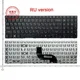 Clavier d'ordinateur portable russe pour packard pour bell NEW90 NEW95 P5WS6 PEW72 PEW76 PEW91 RU