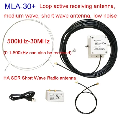 Hisonauto MLA30 + MLA-30 MLA30 plus antenne de boucle magnétique active HA SDR antenne radio à ondes