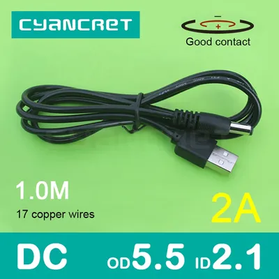 Câble d'alimentation USB 2.0 vers DC 5.5mm x 2.1mm 1.0M 2A Support 5V ou 12V chargeur pour lampe