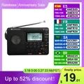 Retekess V115 Radio Fm Am Portable Mini Radio Fm Numérique De Poche Rechargeable Enregistrer Petit