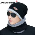 Bonnets Skullies pour hommes et femmes écharpe en laine casquettes cagoule masque bonnet