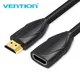 Vention – câble d'extension HDMI mâle vers femelle 1.5M/2M/3M/5M HDMI 4K 3D 1.4v pour TV HD et