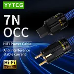 YYTCG-Câble d'alimentation Hifi câble d'alimentation Schuko plaqué or câble d'alimentation AC
