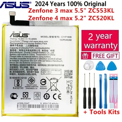 ASUS-Batterie haute capacité C11P1609 batterie d'origine pour ASUS Zenfone 3 max 5.5 "ZC553KL