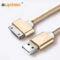 SUPTEC-Câble USB pour iPhone 4 s 4 s 3GS iPad 2 3 urgent Charactertouch charge rapide 30 broches