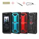 Coque robuste et résistante aux chocs pour SONY Walkman NW ZX500 ZX505 ZX507