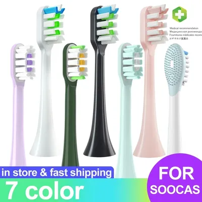 Têtes de brosse à dents de rechange pour SOOCAS X3/X3U/X5 Sonic brosse à dents électrique DuPont