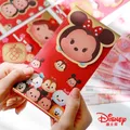 Enveloppe Rouge Kawaii de Haute Qualité pour Enfant Cadeau pour Étudiant Nouvel An 2020 6