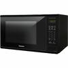 Panasonic® 20.4" 1.3 cu ft. 1100 - Watt Countertop Microwave w/ Sensor Cooking in Black | 12.4 H x 20.4 W x 16.6 D in | Wayfair NN-SU656B