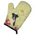 The Holiday Aisle® Saroyan Smooth Fox Terrier Oven Mitt in Gray/White/Yellow | 8.5 W in | Wayfair 26A53909EC3C49E293AB354AE5597039