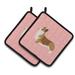 Red Barrel Studio® Corgi Checkerboard Potholder Polyester in Pink | 7.5 W in | Wayfair AF165AFAA26D4A43AA3868B5458CD404