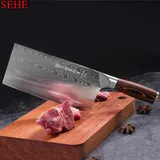 Deng couteau de cuisine en acier...
