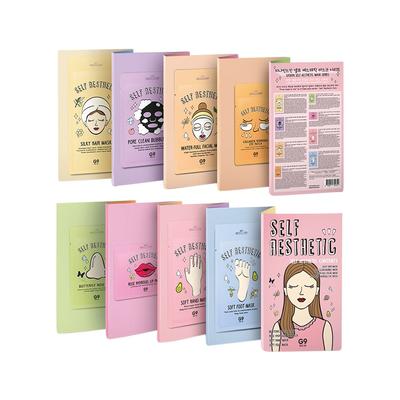 G9 Skin Self Aesthetic Magazine 80 ml Damen Image