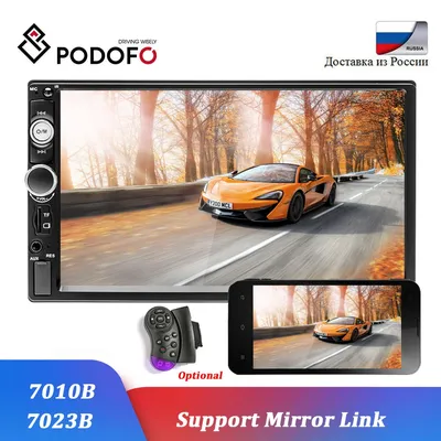 Podofo — Autoradio avec écran tactile Bluetooth 7 pouces 2-Din prend en charge les caméras de