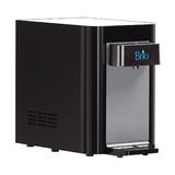 Brio 600 Series Bottleless Countertop Hot, Cold, & Room Temperature Electric Water Cooler | 16.18 H x 11.75 W x 19.53 D in | Wayfair CLCTPOU620UVF2