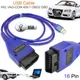 Câble petde voiture USB Vag-Com KKL VAG-COM 409.1 OBD2 II OBD Diagnostic Scanner Auto Cable m.com x