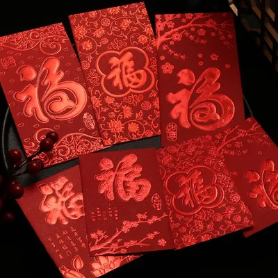 Enveloppes rouges en dorure pour le nouvel an sac d'argent universel Styles mixtes 30 pièces/lot