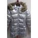 Michael Kors Jackets & Coats | Michael Kors Jacket | Color: Silver | Size: 16g