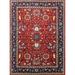 Blue/Red 108 x 72 x 0.35 in Indoor Area Rug - Bungalow Rose Oriental Red/Blue Area Rug Polyester/Wool | 108 H x 72 W x 0.35 D in | Wayfair