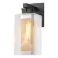 Hubbardton Forge Polaris Outdoor Armed Sconce Aluminum in Gray/Black | 13.9 H x 5.4 W x 8.5 D in | Wayfair 304852-SKT-80-72-ZM0093