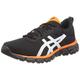 ASICS Quantum Lyte Mens Gents Road Running Shoes Ventilated Mesh Upper Everyday Black/White UK 10.5 (45.5)