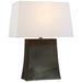 Visual Comfort Signature Collection Chapman & Myers Lucera 26 Inch Table Lamp - CHA 8692SBM-L