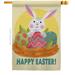 Ornament Collection Easter Bunny Fun 2-Sided Polyester 40 x 28 in. House Flag in Brown | 40 H x 28 W in | Wayfair OC-EA-H-192421-IP-BO-D-US21-OC