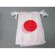 AZ FLAG FAHNENKETTE Japan 12 Meter mit 20 flaggen 45x30cm- JAPANISCHE Girlande Flaggenkette 30 x 45 cm