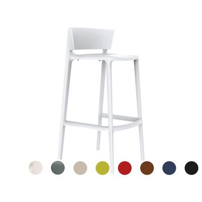 Vondom »AFRICA« Outdoor Barstuhl Sitzhöhe 76 cm / Basic Matt / Ecru Image