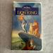 Disney Other | Mint Condition Walt Disney Lion King Vhs: 1995 | Color: Gray | Size: Os