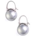 Kate Spade Jewelry | Kate Spade Shine On Silver Faux Pearl Earrings | Color: Gray/Silver | Size: Os