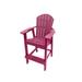 Rosecliff Heights Ansel Tall Adirondack Chair, Poly Outdoor Furniture, Stainless Steel in Pink | 48 H x 30 W x 27.75 D in | Wayfair