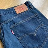 Levi's Jeans | Denim Washed Levi Jeans | Color: Blue | Size: 33