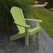 Dovecove Addilyn Adirondack Chair Plastic/Resin in Green | 38 H x 33 W x 36 D in | Wayfair 49B587E8E9B3437C839696B24D0A5A74