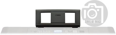 Yamaha DGX-640 Music Rest