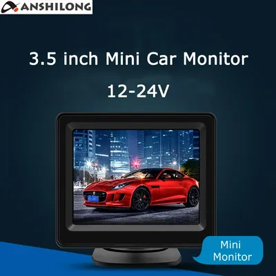 ANWinterLONG-Mini moniteur de carte Prada pour véhicule de voiture TFT LCD écran 4:3 entrée vidéo