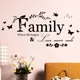 Autocollant mural en vinyle citation d'amour sans fin pour la famille sparadrap muraux lettrage